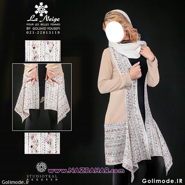 مدل مانتوی مجلسی ایرانی