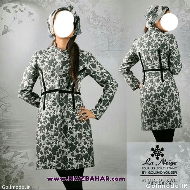 مدل مانتوی مجلسی ایرانی