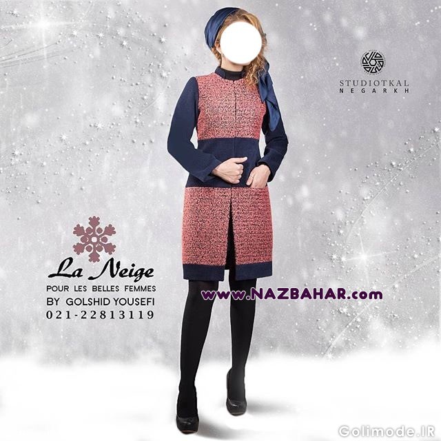 مدل مانتوی مجلسی ایرانی طرحدار