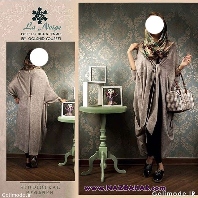 مدل مانتوی مجلسی ایرانی طرحدار