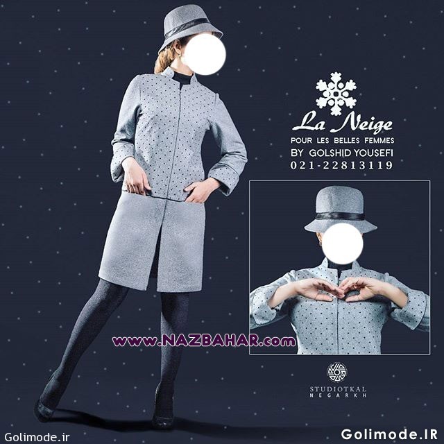 مدل مانتو,مدل مانتو مجلسی,مدل مانتو جدید ایرانی