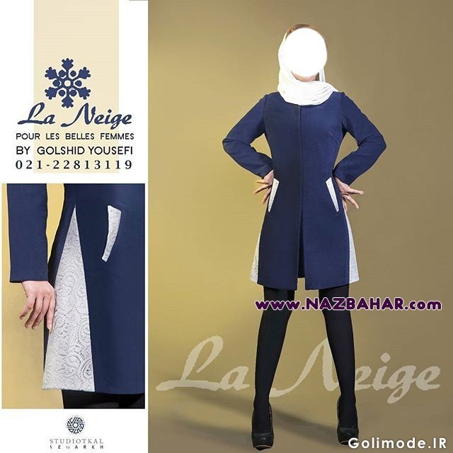 مدل مانتو,مدل مانتو مجلسی,مدل مانتو جدید ایرانی